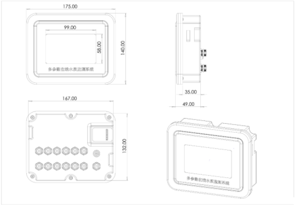 水溫、電導(dǎo)率、PH、溶解氧在線分析儀